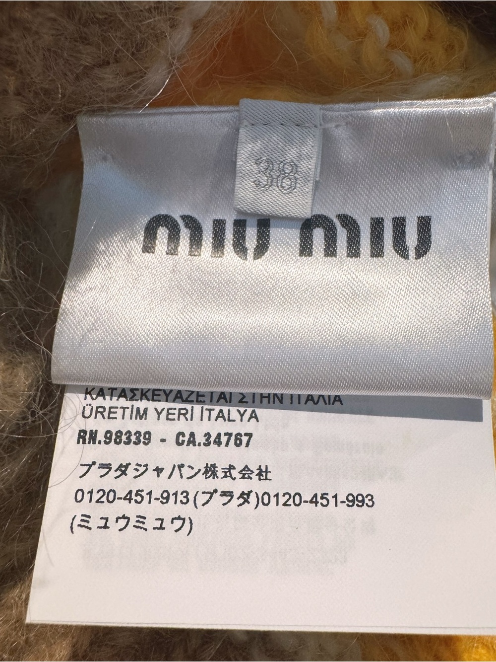 Miu Miu mohair-blend cardigan - Picture 8 of 13